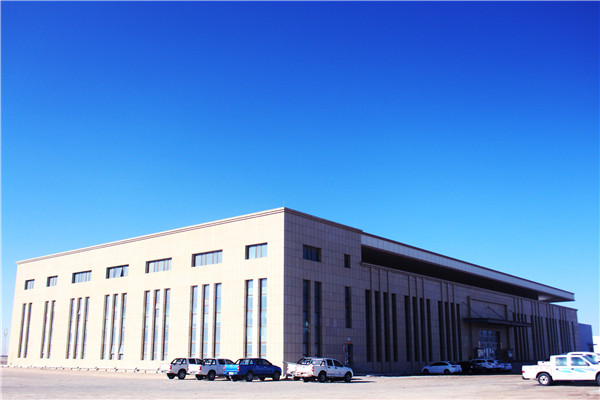 藏格礦業(yè)建筑