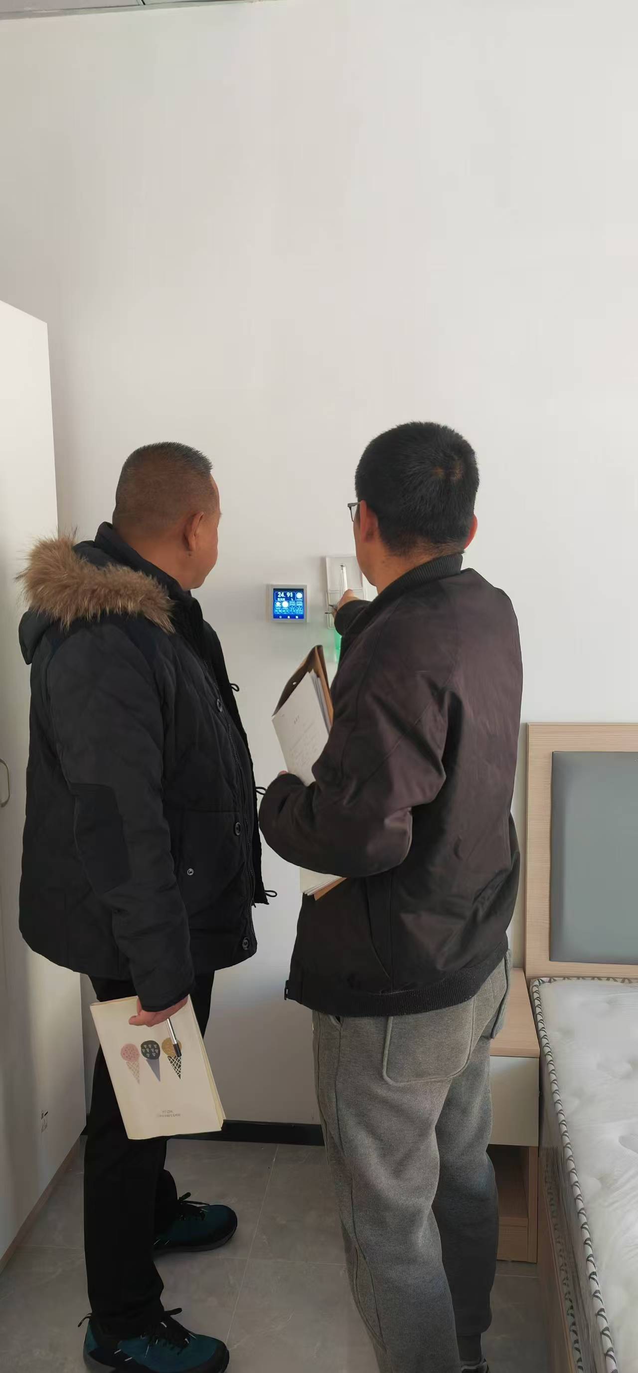 mmexport1735282807207
